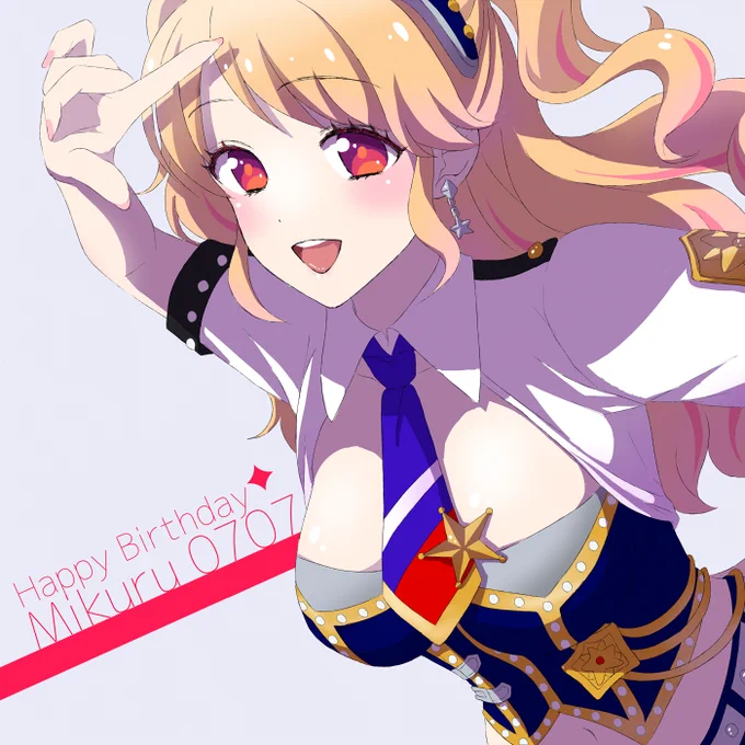 夏樹みくるちゃん、お誕生日おめでとうございます～!???✨ 