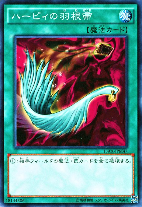 Onisysさんのイラストまとめ Onisysさんのイラストまとめ