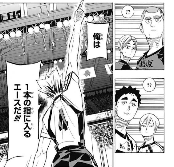 その辺によく居るオタク 木兎光太郎 一生ついて行きます ハイキュー好きさんと繋がりたい 木兎光太郎 T Co Jzb5z9uopu Twitter