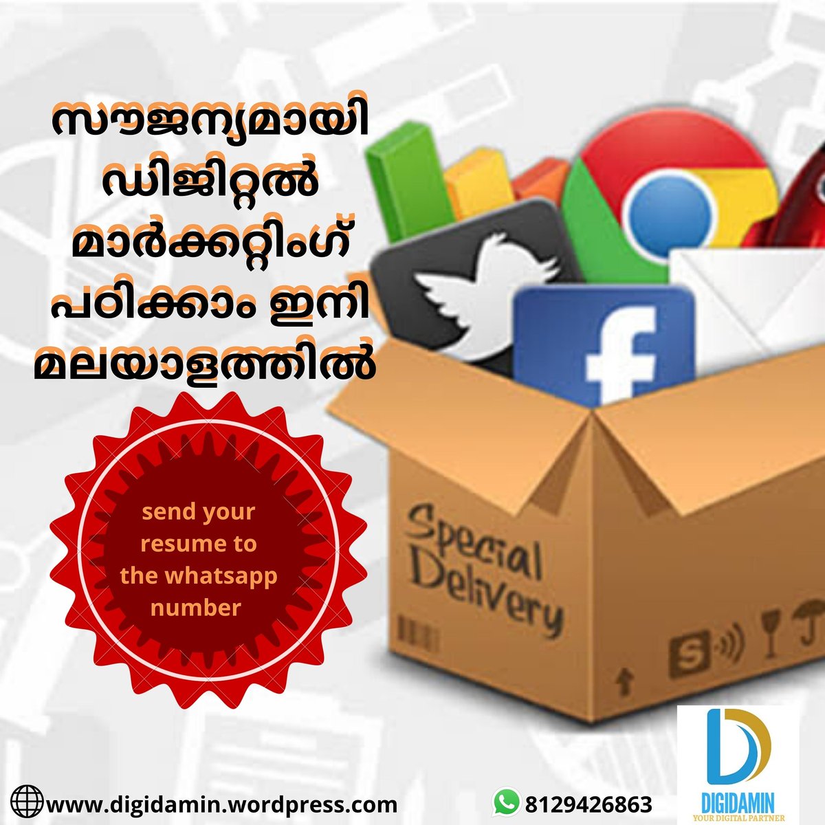 iamshanimz's tweet photo. Register for 3rd batch

#digidamin #daminofficial #damin #100DaysOfCode #TuesdayThoughts #lockdownextension #tuesdayvibes #HappyBirthdayDhoni #DigitalMarketing #SEO #ppc #TuesdayMotivation https://t.co/InAHHi866m