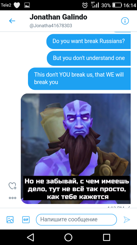 Fantampi2's tweet photo. Upd
Вот настоящий, верхний фейк
#JonathanGalindo https://t.co/EqdPABonqE