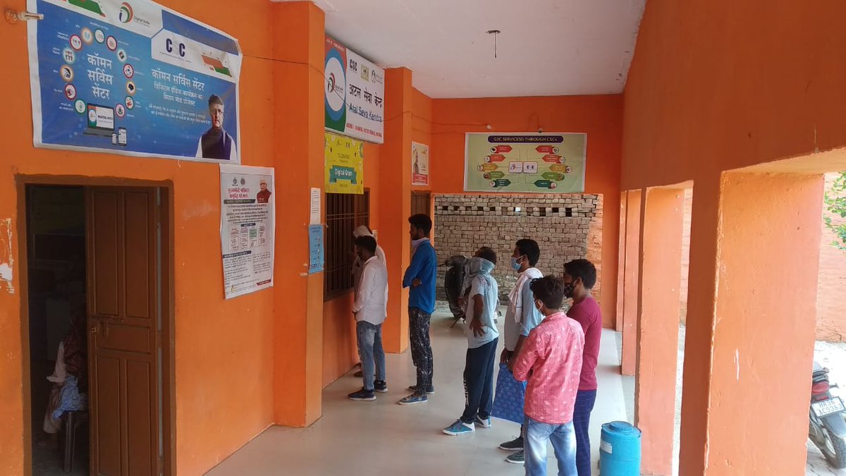 dmjagdeep's tweet image. डिजिगाँव गुरावडा मे भी वी एल ई ने CSC HARYANA DAY लोगो का Door to Door सर्विसेज के बारे मे बताकर आज अधिकतम लोगो को csc की सेवाऐं प्रदान की

लोगो के साथ मिलकर मनाया csc haryana day शुभकामनाऐं देने के लिए भी लगा रहा लोगाें का तांता  !!!!

#cscharyanaday     #cscrewarirocks