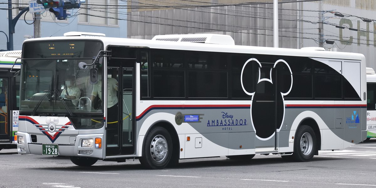 しぐれ屋/五十鈴 on X