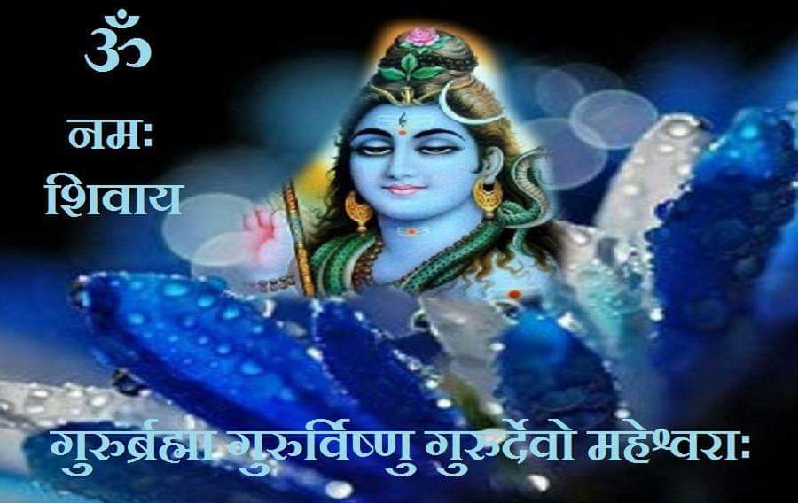 bababansiwala's tweet photo. <3 II जय भोलेनाथ_/\_ जय श्री गुरुदेव II शुभ रात्रि II <3
<3 <3 II ऐसी सुबह ना ए, आये ना ऐसी शाम 
<3 <3 <3 II जिस दिन जुबाँ पे मेरी आये ना शिव का नामओम नमः शिवाय .नमः ओम ओम https://t.co/HiWE7RZKs4
