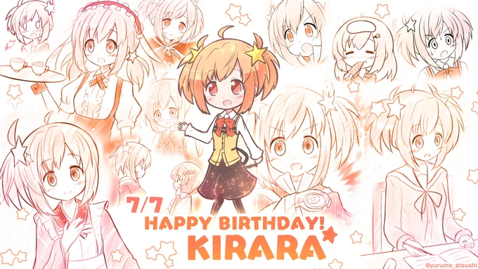 きららちゃん!お誕生日おめでとう!!!#きららファンタジア #きらら生誕祭2020 