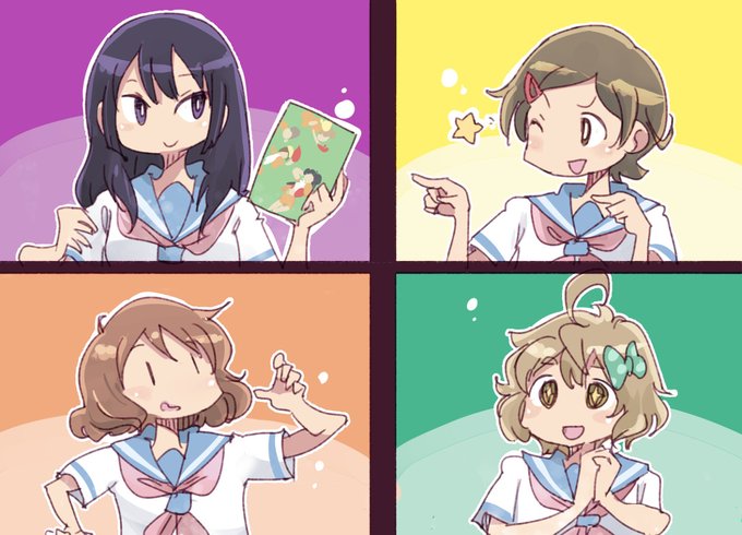 加藤葉月 を含むマンガ一覧 古い順 ツイコミ 仮 加藤葉月 を含むマンガ一覧 古い順 ツイコミ 仮