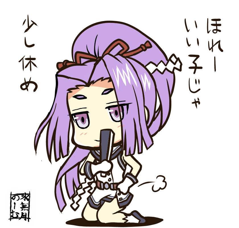 Σφ三φ三φ三φ(:3」∠)_  #ポニーテールの日 