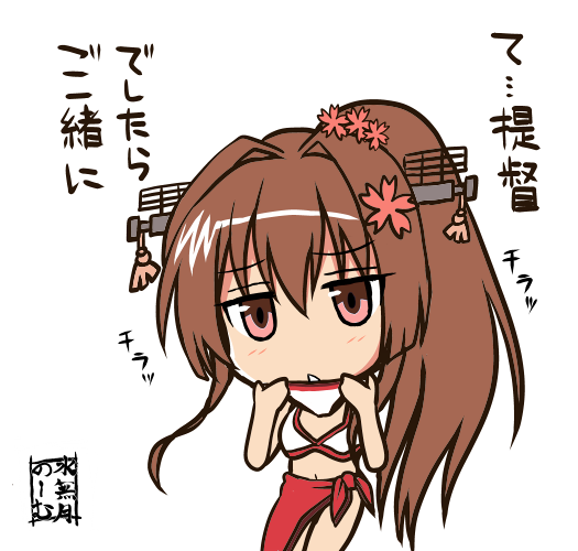 Σφ三φ三φ三φ(:3」∠)_  #ポニーテールの日 