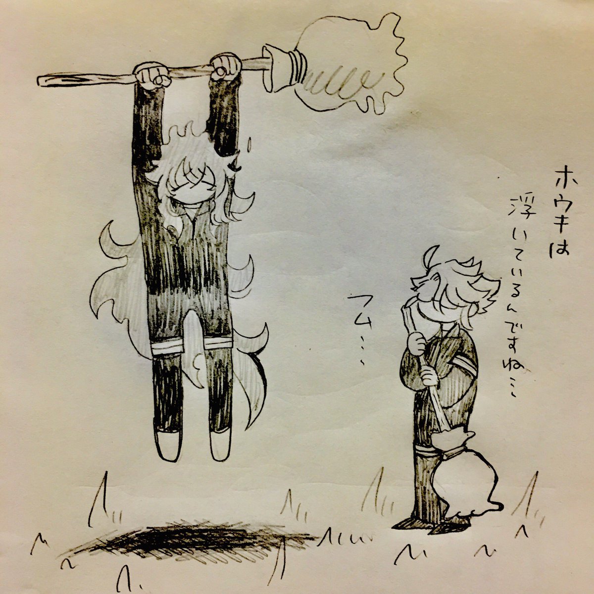 飛行補修
イデアさんとアズールさん 
