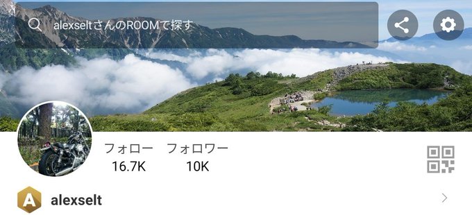 俺ジャイアンのtwitterイラスト検索結果