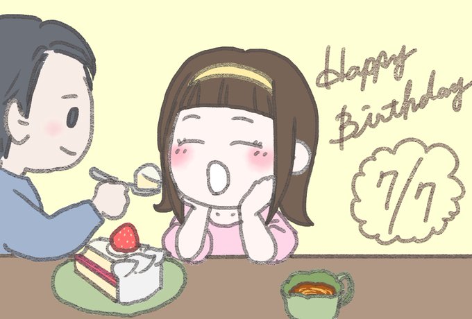 舞子 マイヤ ストロンスカヤ生誕祭のtwitterイラスト検索結果 舞子 マイヤ ストロンスカヤ生誕祭のtwitterイラスト検索結果