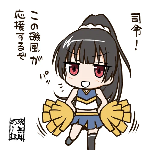 Σφ三φ三φ三φ(:3」∠)_  #ポニーテールの日 