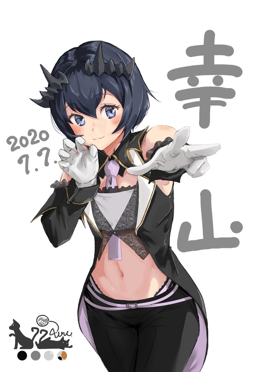 ハニーストラップ公式 灰猫ななし On Twitter たくさんの誕生日おめでとうをいただき嬉しいです ありがとうございます これからもハニストを好きでいてください Https T Co Iqyyagzthq Twitter