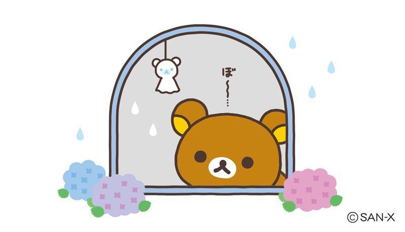 Twitter 上的 リラックマごゆるりサイト公式 きょう7月7日は 七夕 リラックマたちは みんなのお願いが叶うように準備中みたい 七夕 七夕の願い事 T Co Izyvl Twitter