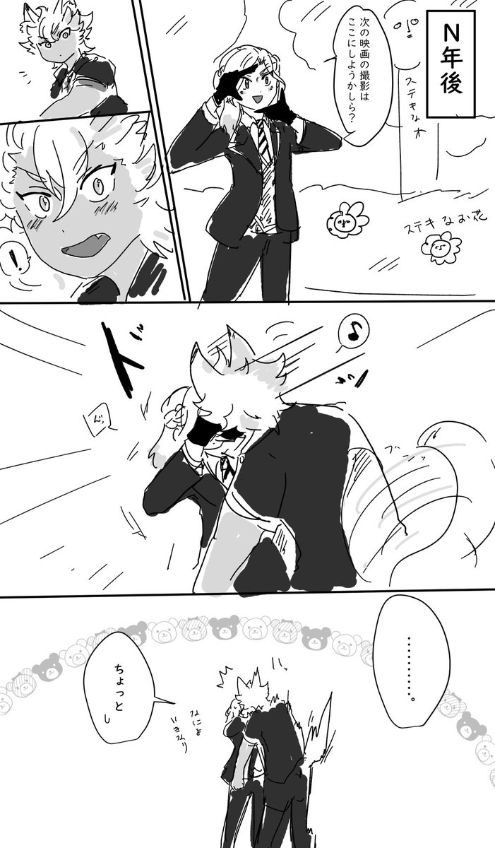 幼少期に遊んでたお鼻チャレンジが癖になってるジャクヴィル?? 