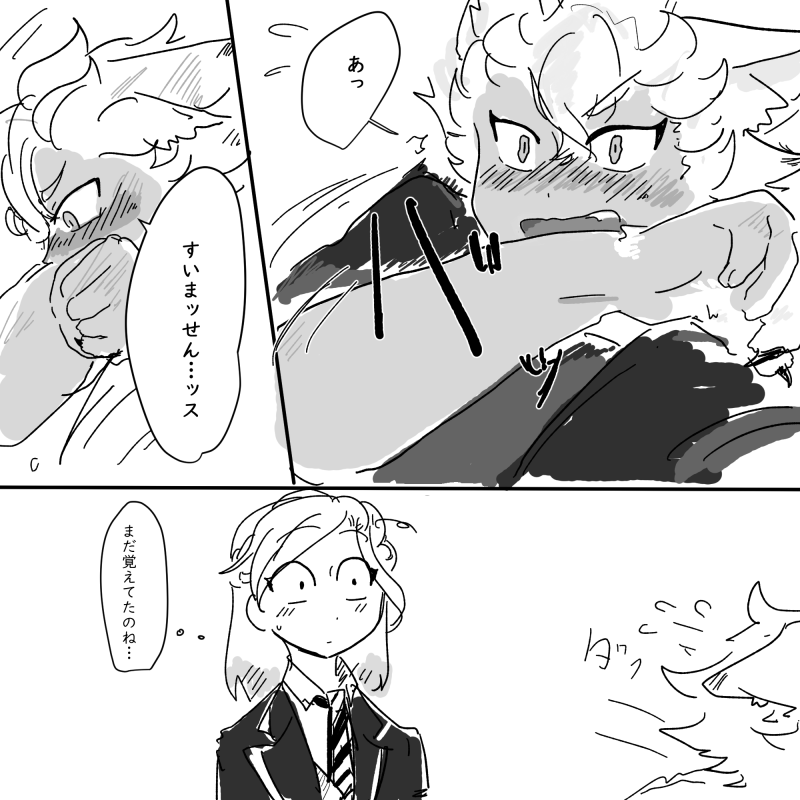 幼少期に遊んでたお鼻チャレンジが癖になってるジャクヴィル?? 