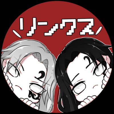 お米ちゃんのtwitterイラスト検索結果 古い順