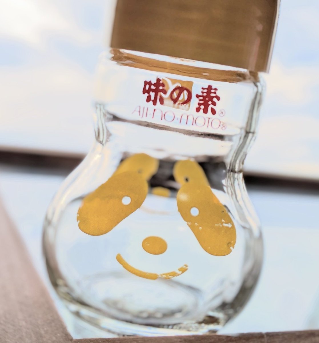 味の素株式会社 も っ と み ん な に 知 っ て も ら え ま す よ う に 七夕 七夕なので願い事を言う アジパンダと申します 知ってもらえたら嬉しいな