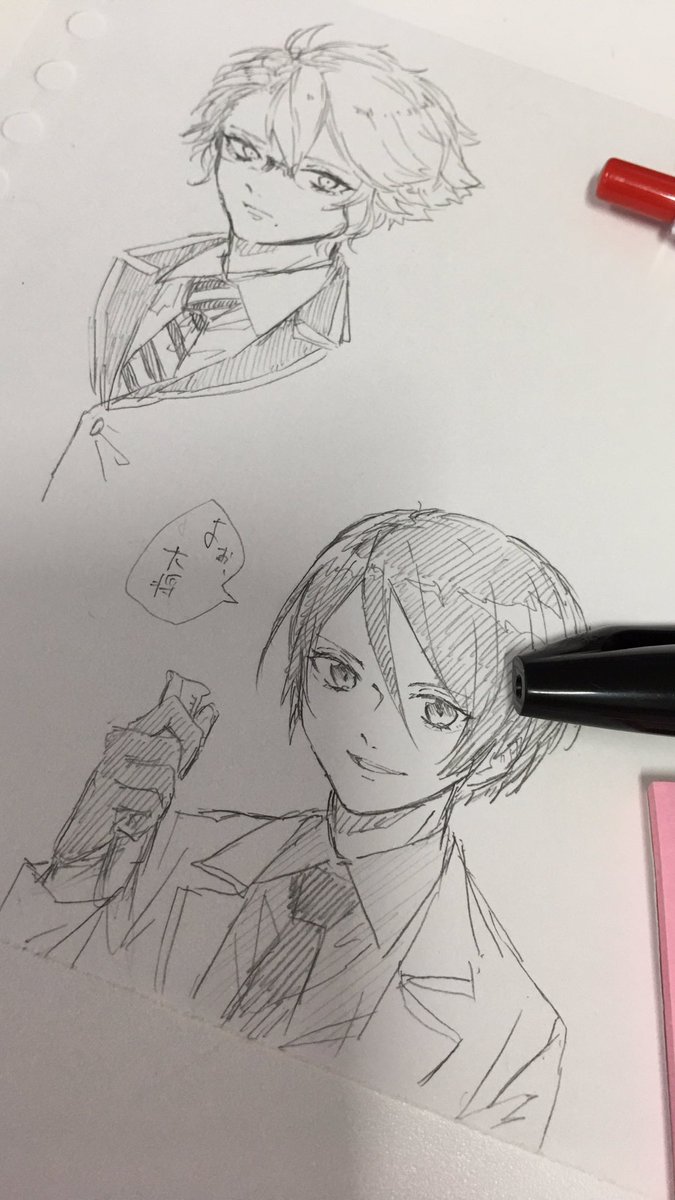 薬研描いた
メガネないし髪の向き逆だしほんとごめん
上にアズール 