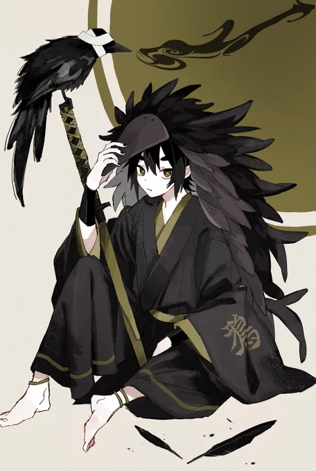 鴉 