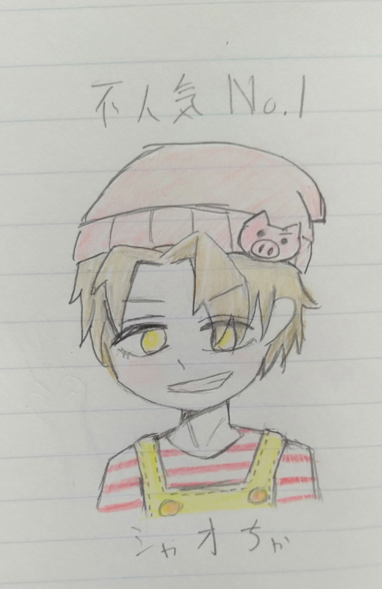 雪原定理 てへっ ごめんて シャオロン 不人気 Wrwrd イラスト 煽り手6周年記念祭 T Co R5c1vnydrw Twitter