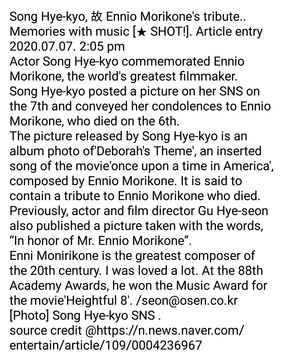 SHK_1122's tweet photo. Song Hye-kyo, 故 Ennio Morikone's tribute.. Memories with music [★ SHOT!]. Article entry 2020.07.07. 2:05 pm                                                                  source credit @https://n.news.naver.com/entertain/article/109/0004236967 https://t.co/5OL1YoqYLg