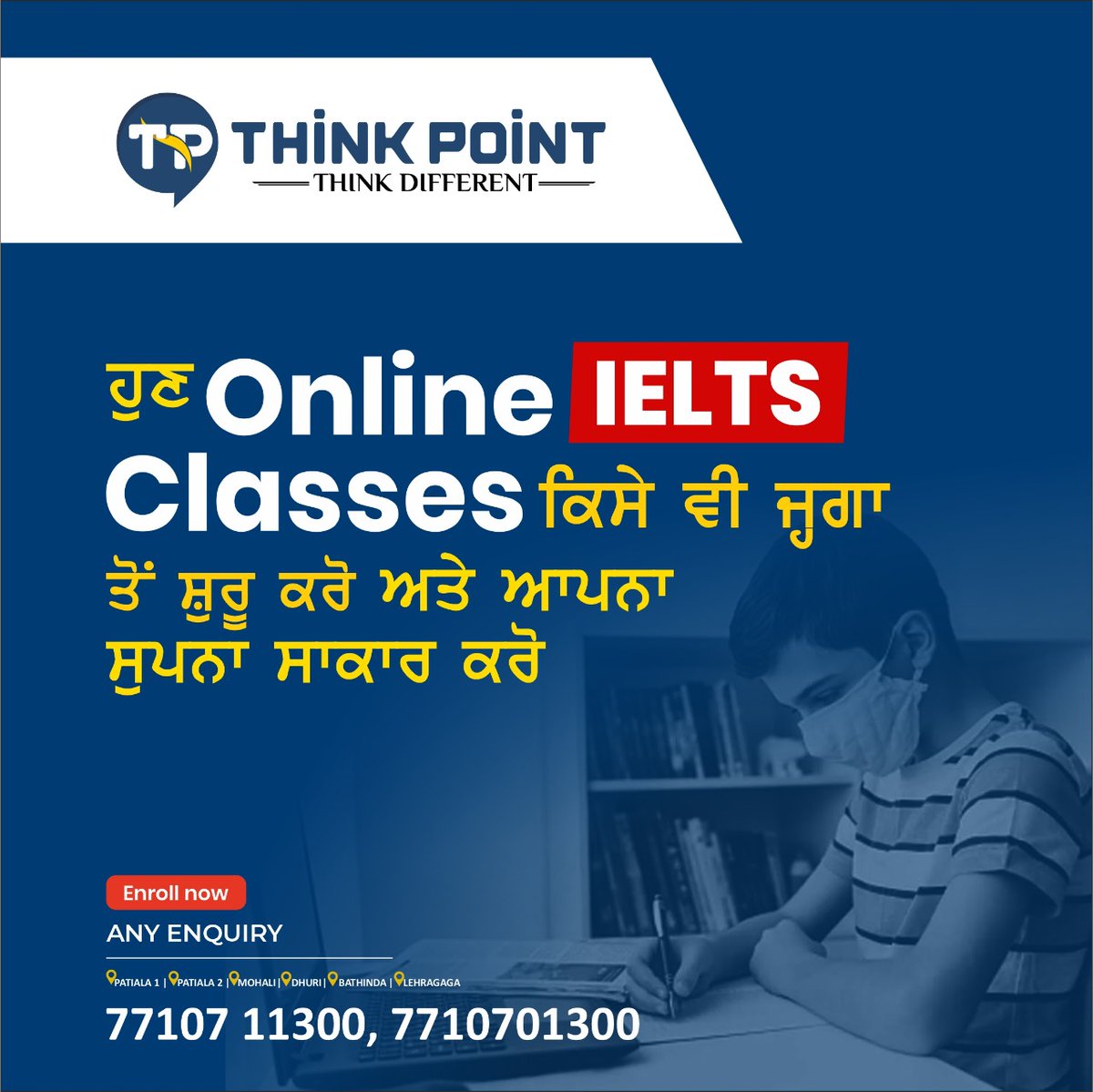 PointThink's tweet photo. ΰ¨Ήΰ©ΰ¨£ online IELTS classes ΰ¨ΰ¨Ώΰ¨Έΰ© ਡ੠ΰ¨ΰ¨ΰ©ΰ¨Ήΰ¨Ύ ਀ΰ©ΰ¨
ΰ¨Έΰ¨Όΰ©ΰ¨°ΰ© ΰ¨ΰ¨°ΰ© ΰ¨
਀੠ΰ¨ΰ¨ͺਣਾ ΰ¨Έΰ©ΰ¨ͺਨਾ ΰ¨Έΰ¨Ύΰ¨ΰ¨Ύΰ¨° ΰ¨ΰ¨°ΰ©π±π±ππ
#onlineclasses #ielts #ieltsonlineclasses #ieltsclasses
πππππ
#Thinkpoint #Thinkpoint_Education #canadastudy
#studyincanada #StudyVisa #Visa #JanuaryIntake
Call 77107-11300, 7710701300 https://t.co/FJijjJhn8y