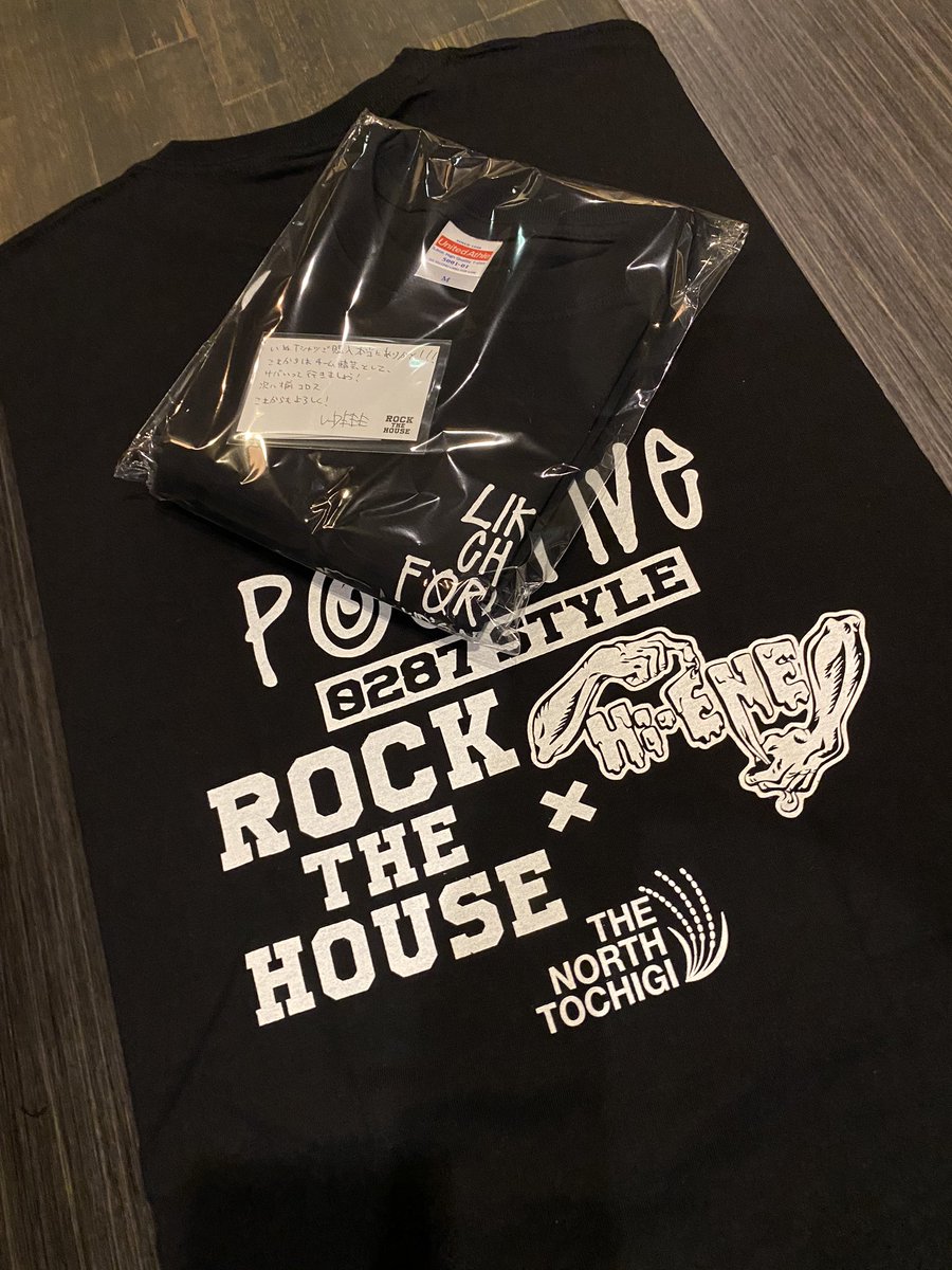 inusannwanwan's tweet photo. いつの日かHI-ENEのライブで駆け回る日を楽しみにしてます！
ROCKTHEHOUSEはこのまま熱い想いで突っ走ってくれー！
2つとも応援し続けます！
#ハイエナ
#ロックザハウス
#コラボ
#Tシャツ https://t.co/Cdg1JoYEQd
