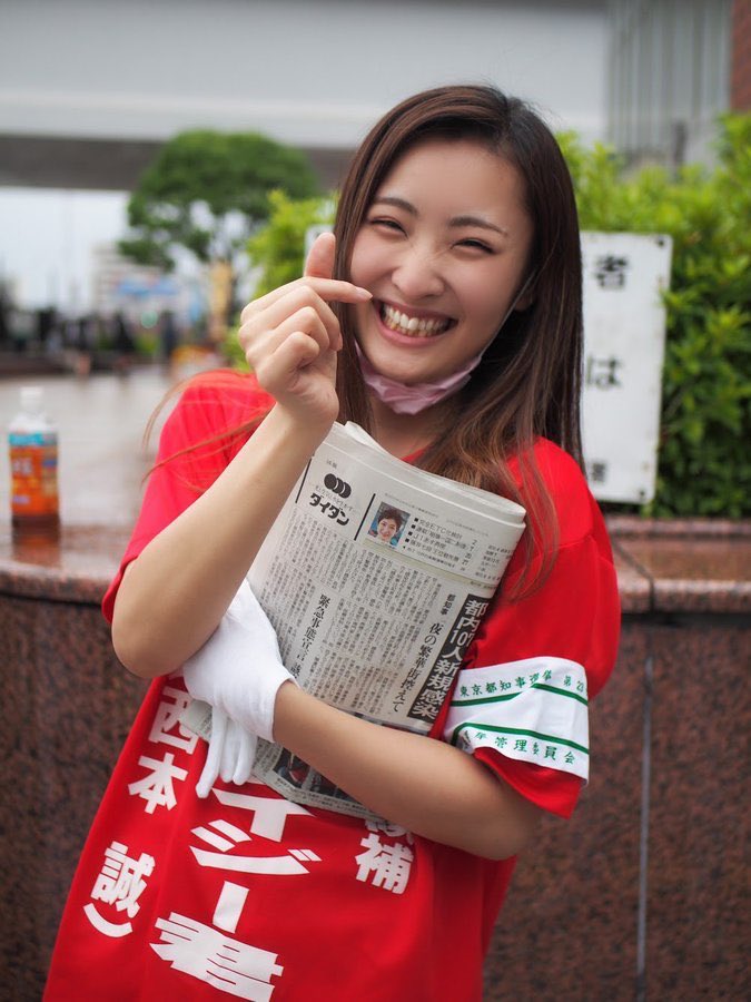 鈴木彩文 鈴木彩文