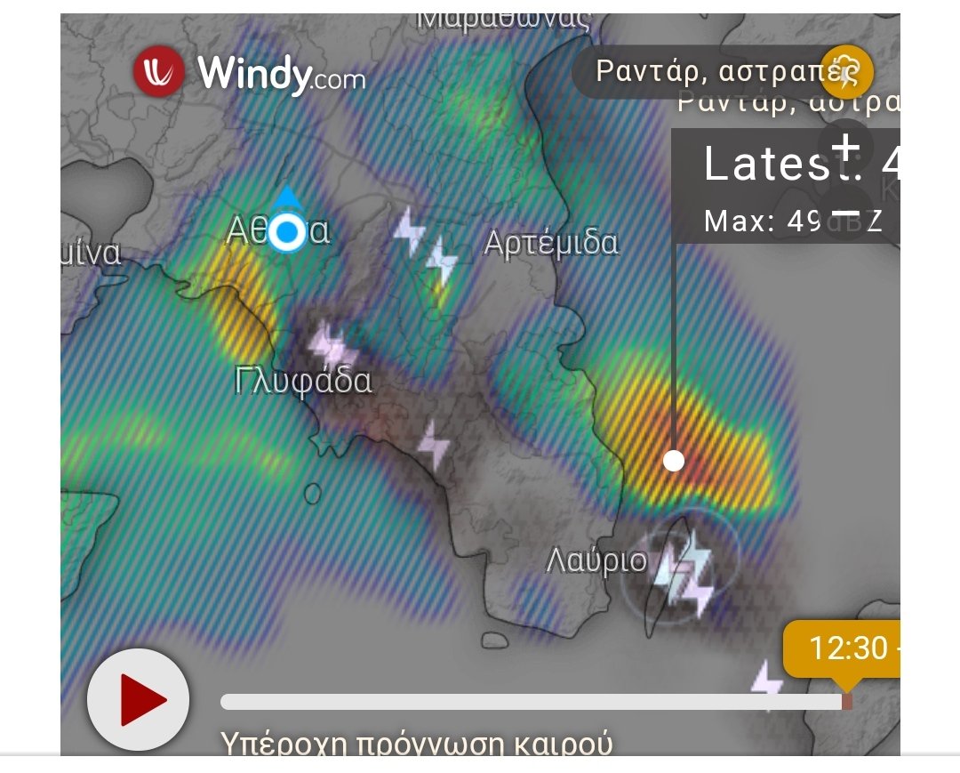 Ισχυρες καταιγίδες στον Σαρωνικό και Ν Ευβοϊκό τώρα. Προσοχη @StarChannelGr @News247gr @Deltiokairou
