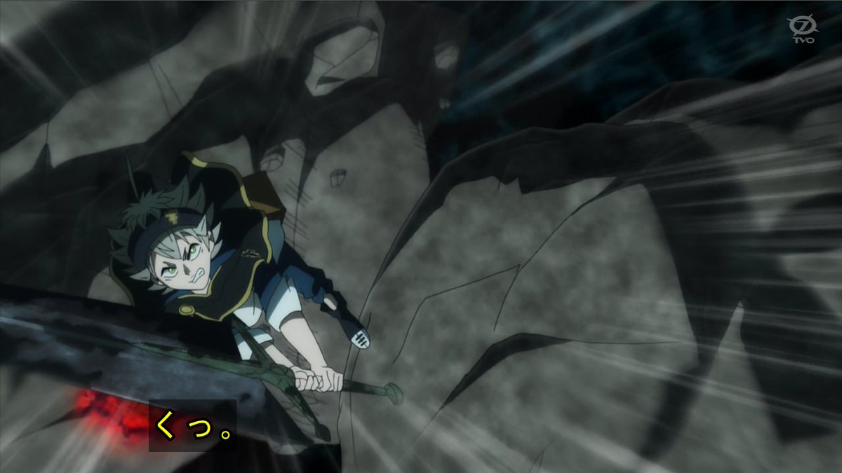 ブラッククローバー 第133話 感想 レオくん覚醒 アスタも温泉入れなくて残念 ページ 5 ブラッククローバー 第133話 感想 レオくん覚醒 アスタも温泉入れなくて残念 ページ 5