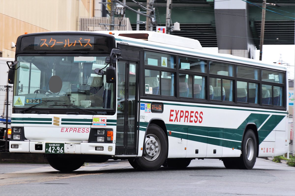 すぺささいる on X: すぺささいる on X: