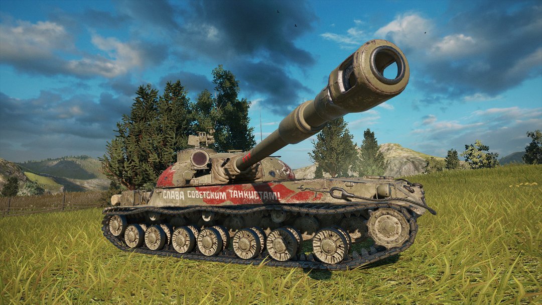 World Of Tanks コンソール公式 Wotc Japan Twitter