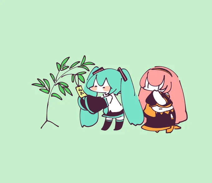 ミクさんの願いを叶えてあげたいルカさん? 