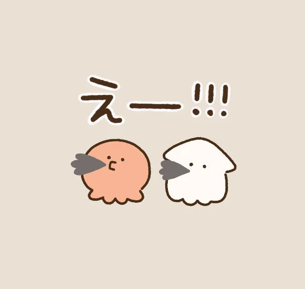 今作ってるスタンプからお気にの一枚。これ作り終わったら動かしたいなぁ 