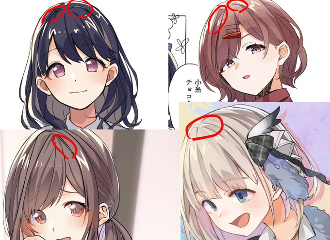 エアインテークのtwitterイラスト検索結果 古い順