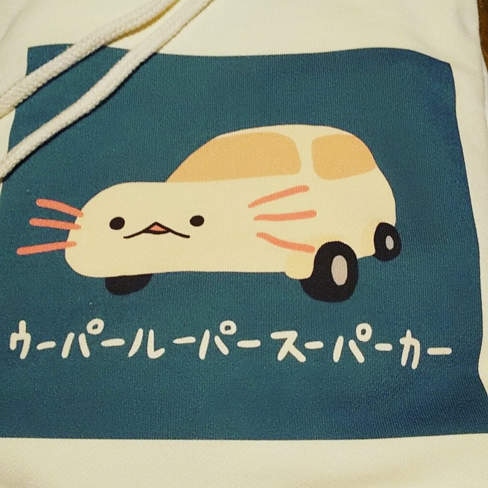 よね Kuronekochloe Twitter