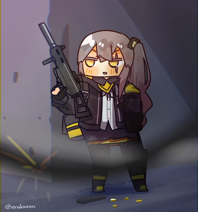 UMP45 