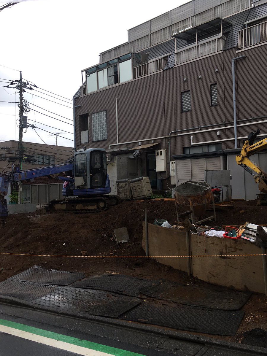 邸 取り壊し 野獣