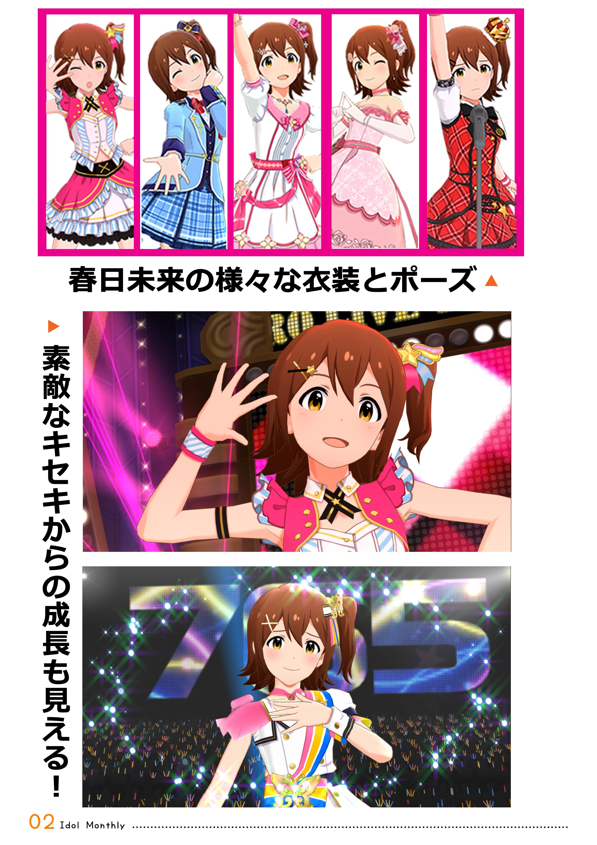 ミリオンライブアニメ化 Twitter Search Twitter