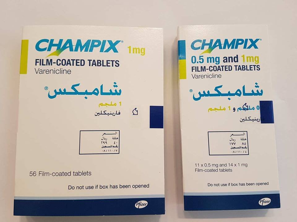 مرجاخ🥷🏻 🐅 tweet media