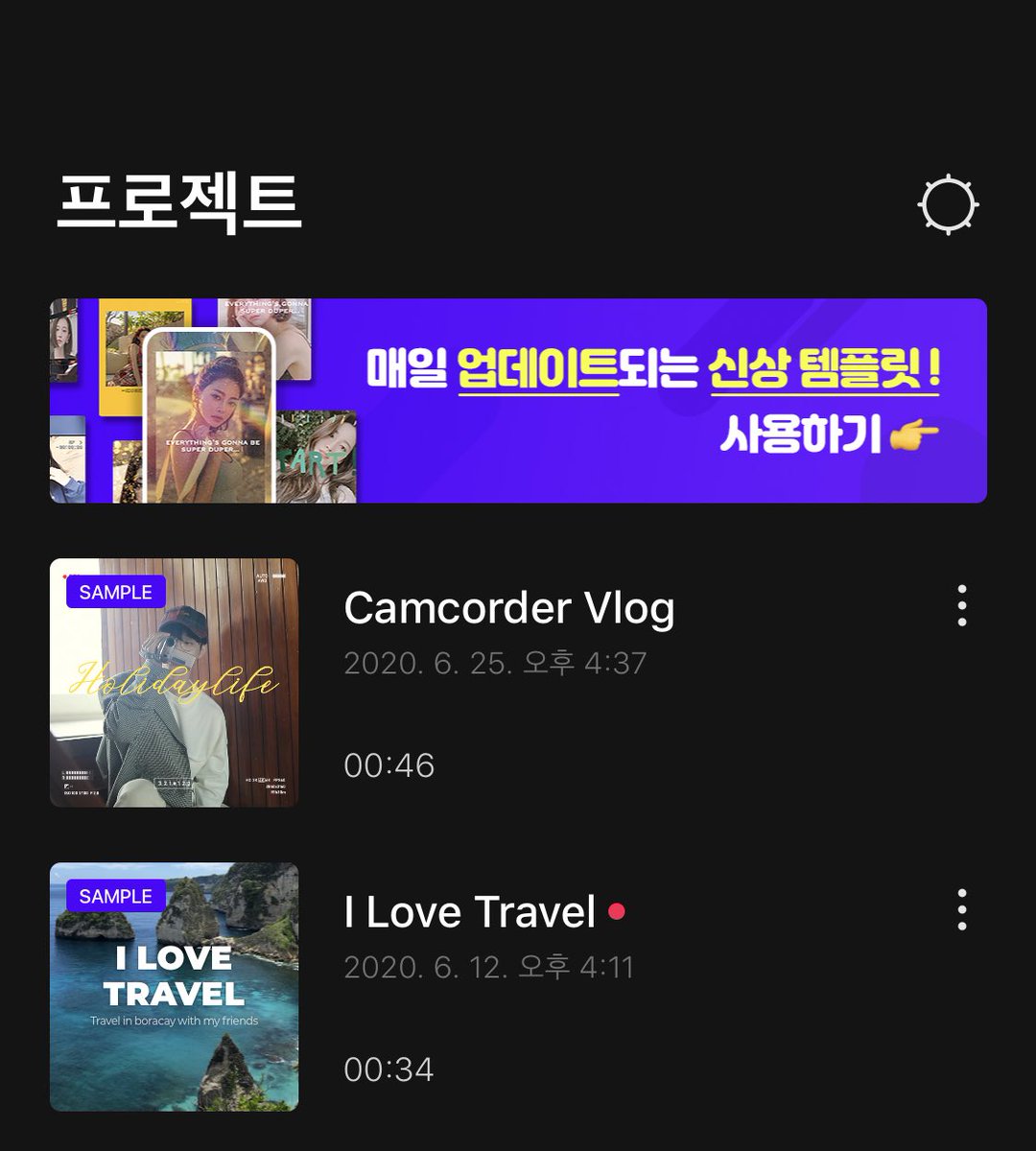 video_slave's tweet photo. 로고 해제하는 방법 https://t.co/kdpwL6EMFB