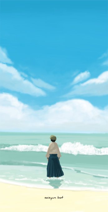 「男性中心 海」のTwitter画像/イラスト(古い順)｜3ページ目