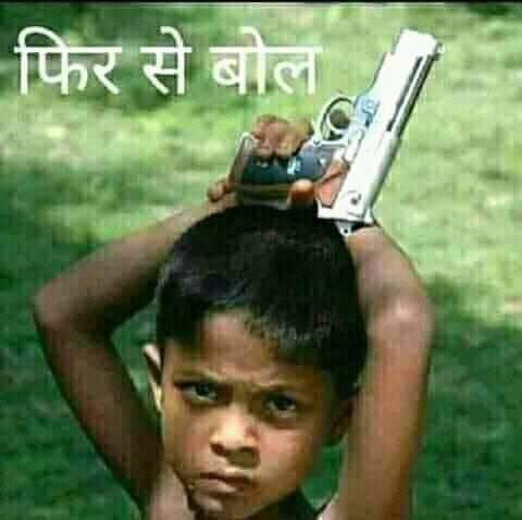 AapWahi's tweet photo. Aree meme bekar hai.... 
me- https://t.co/7X0sGgfhzm
