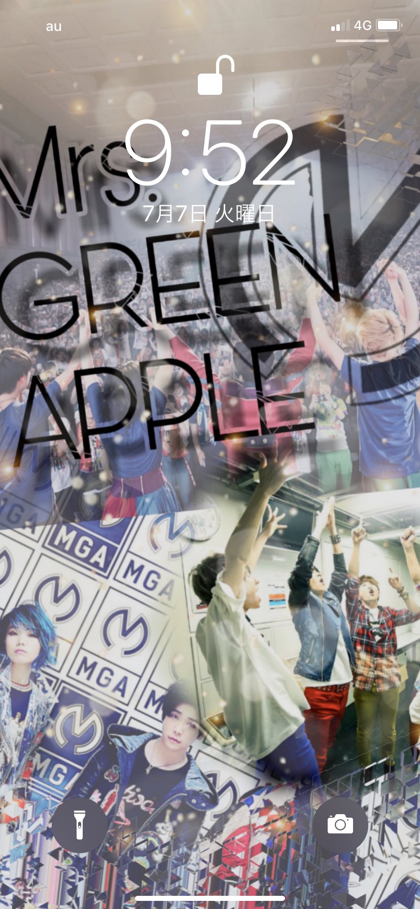 ひで Mrs Green Apple 5th Anniversary ごちゃごちゃな感じの壁紙になってしまいましたが使いたい人はrtをしてからコメントください ミセスグリーンアップル Mga5 壁紙配布 ミセス好きな人と繋がりたい T Co Dwsquv8lrz Twitter