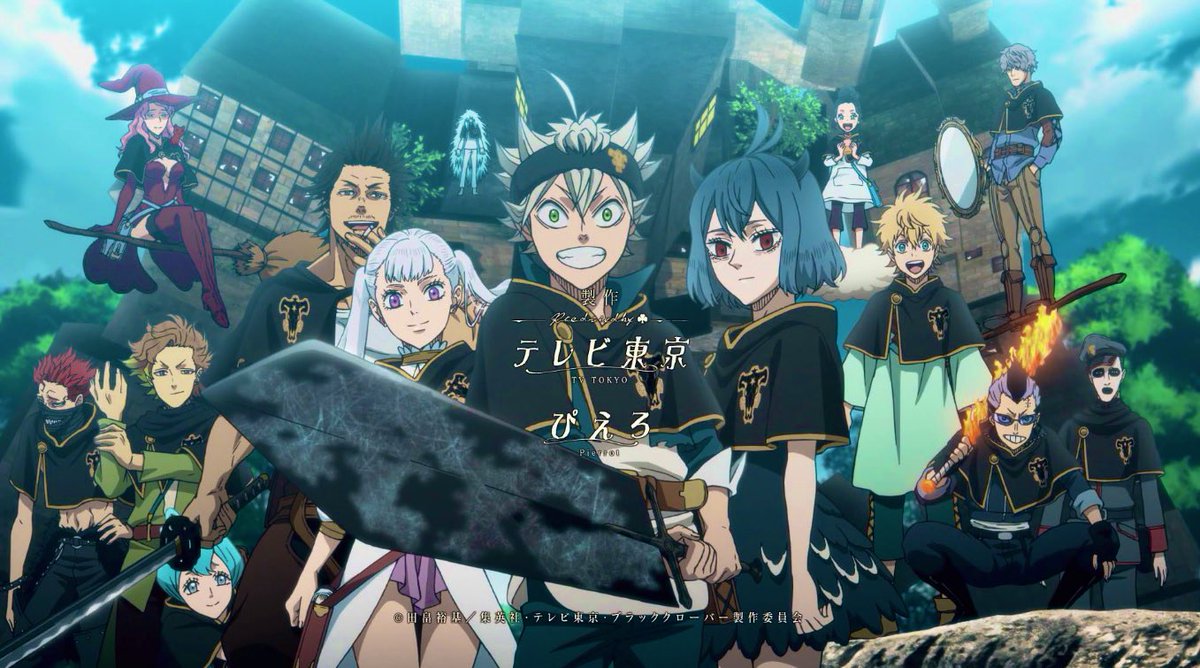 DakuAsta's tweet photo. ⚠️ ALERT ⚠️
🚨THIS IS NOT A DRILL 🚨
BLACK CLOVER IS BACK 🖤 https://t.co/fvEa8iG27m