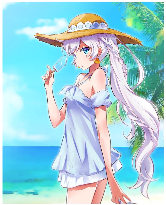 ice 