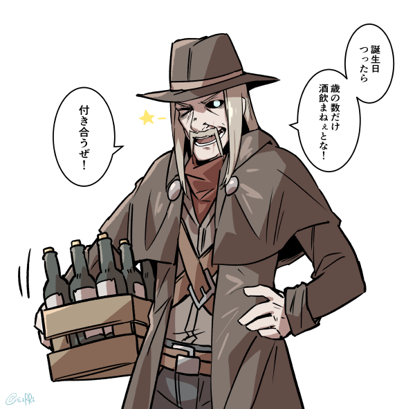 誕生日祝ってくれるキラーズその2
#でべりぞえ 