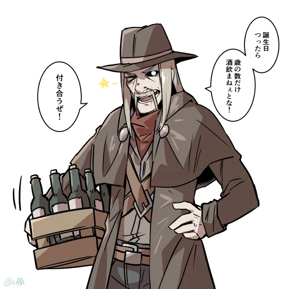 誕生日祝ってくれるキラーズその2
#でべりぞえ 