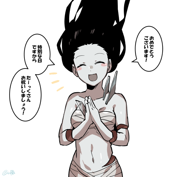 誕生日祝ってくれるキラーズその2
#でべりぞえ 